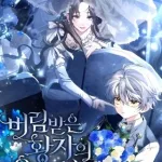 The Abandoned Prince’s Ghost Bride