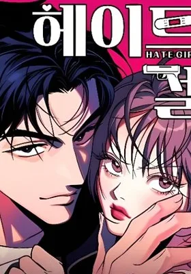 Cover image of Hate Girl