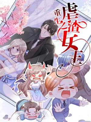 Cover image of Miss Scum Slayer Reborn