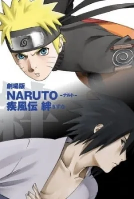 Cover image of Anime – Naruto: Shippuden the Movie 2 -Bonds-