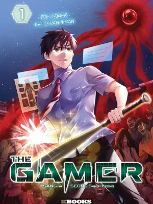 Cover image of The Gamer