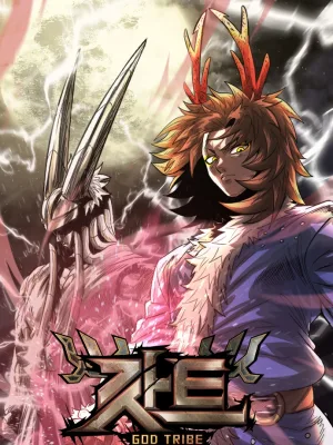 Cover image of God Tribe