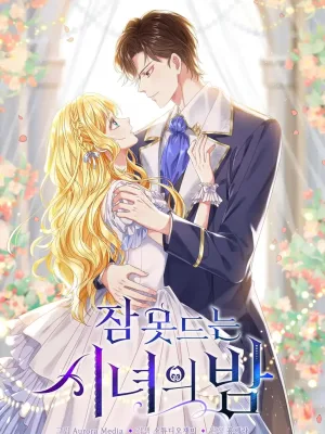 Cover image of Sleepless Nights Of A Maid