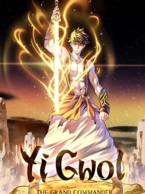 Cover image of Yi Gwol: The Grand Commander