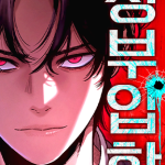 Contract Killer Enrollment
