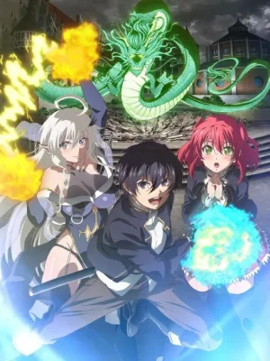 Cover image of From Overshadowed to Overpowered: Second Reincarnation of a Talentless Sage