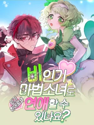 Cover image of Can Unpopular Magical Girls Also Date?