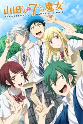 Cover image of Anime – Yamada-kun to 7-nin no Majo: Mou Hitotsu no Suzaku-sai