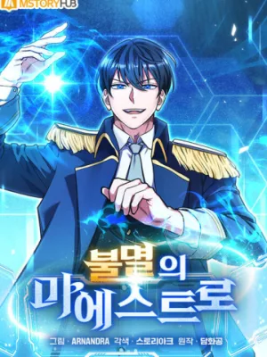 Cover image of Immortal Maestro
