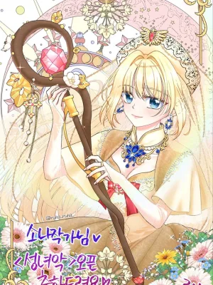 Cover image of The Saintess Returns as a Villain