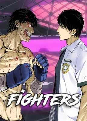 Cover image of Fighters
