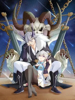 Cover image of My Wife and I Dominate the Three Realms