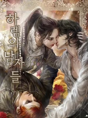 Cover image of Men of The Harem