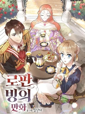 Cover image of Romance Fantasy Comic Binge