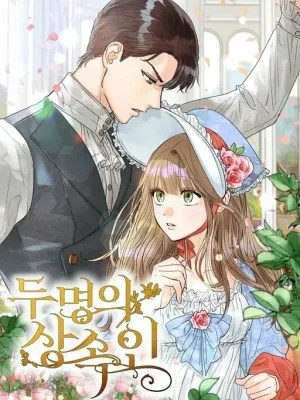 Cover image of Two Heirs