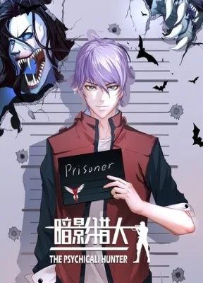 Cover image of Shadow Hunter