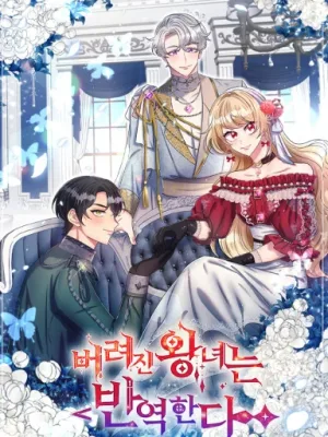 Cover image of The Abandoned Princess Rebels