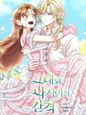 Cover image of The Gap Between You and Me