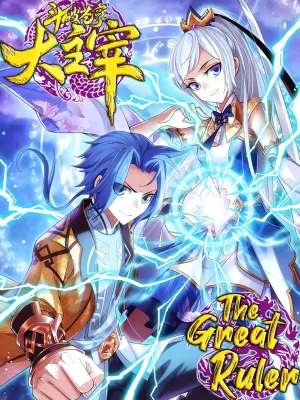Cover image of The Great Ruler