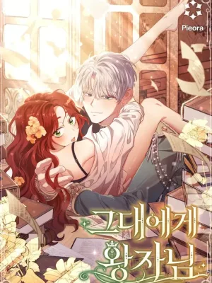 Cover image of The Prince Meant for You