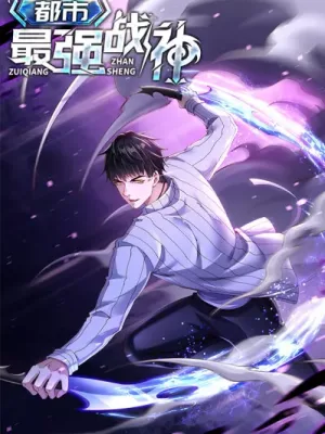 Cover image of The Strongest God of War in the City