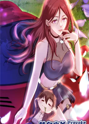 Cover image of The Substitute Young Master is Not to be Messed With