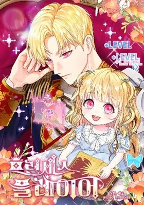 Cover image of Princess Player
