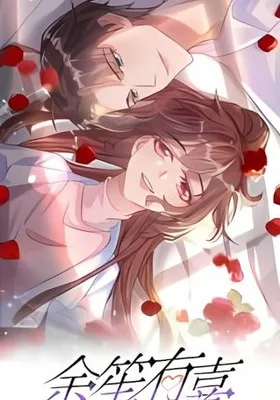 Cover image of Love For Life