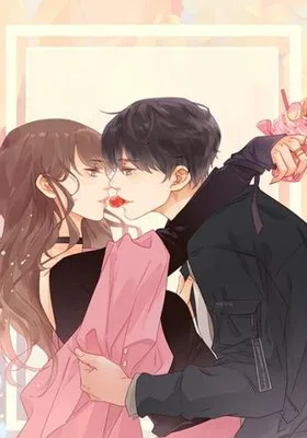 Cover image of She May Not Be Cute