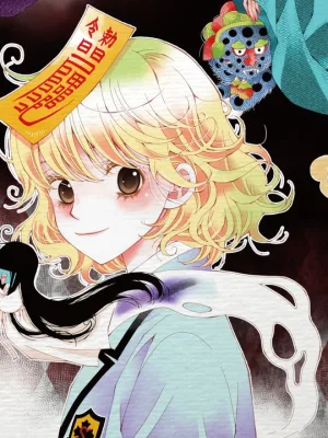 Cover image of Dokebi Cafe