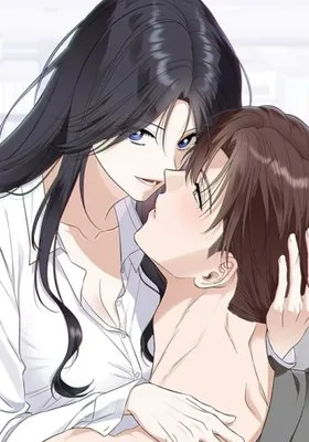Cover image of I Take Back Saying My Ex is Boring