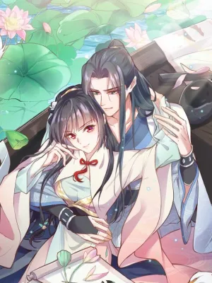 Cover image of The Guidance on Black Lotus