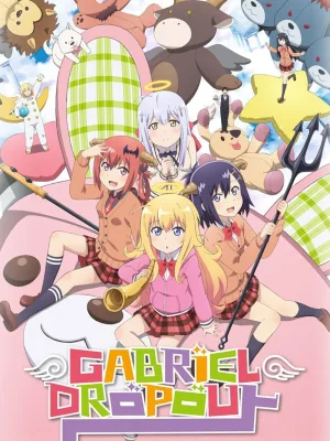 Cover image of Anime – Gabriel DropOut