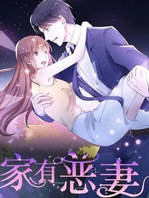 Cover image of Bound to You
