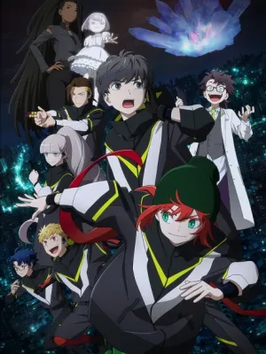 Cover image of Anime – MEBIUS DUST