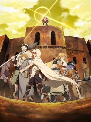 Cover image of Anime – Mushoku Tensei: Jobless Reincarnation Cour 2