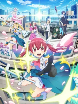 Cover image of Anime – Magilumiere Magical Girls Inc.