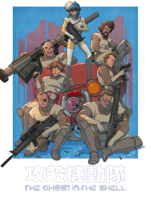 Cover image of Anime – THE GHOST IN THE SHELL