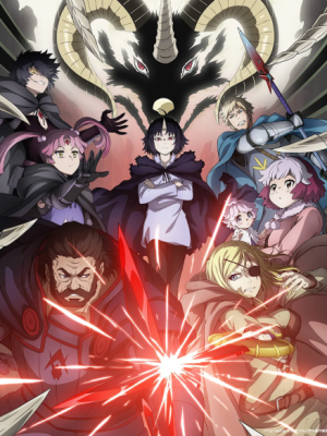 Cover image of Anime – Clevatess