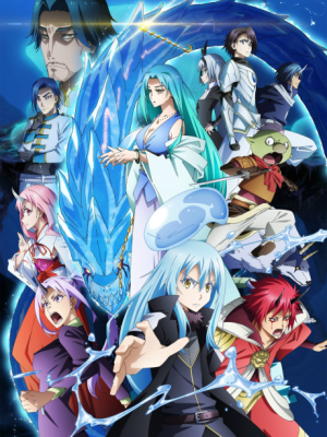Cover image of That Time I Got Reincarnated as a Slime the Movie: Tears of the Azure Sea