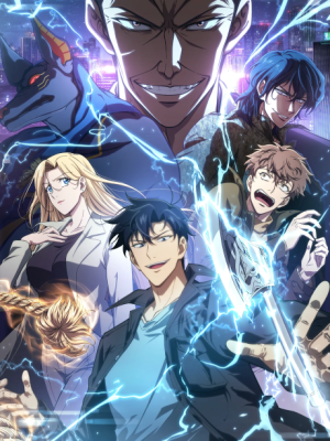 Cover image of Anime – Tomb Raider King