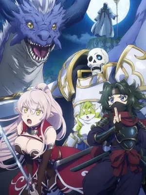 Cover image of Anime – Skeleton Knight in Another World Season 2
