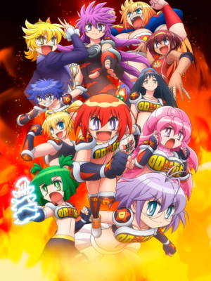 Cover image of Anime – Dodgeball Girl Danko