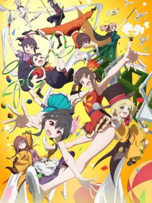 Cover image of Anime – GROW UP SHOW -Sunflower Circus