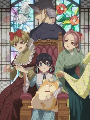 Cover image of Anime – My Stepmother and Stepsisters Aren’t Wicked