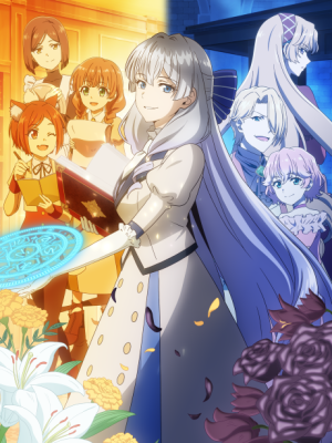 Cover image of Anime – A Livid Lady’s Guide to Getting Even: How I Crushed My Homeland with My Mighty Grimoires