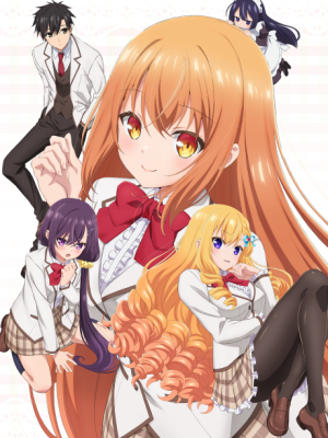 Cover image of Anime – Rich Girl Caretaker: I’m Secretly the Caregiver of the Most Popular Girl in This Rich Kid School