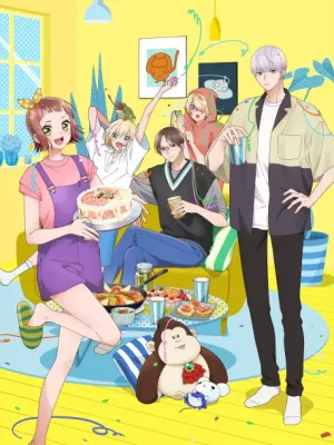Cover image of Anime – Sorry About My Little Brothers