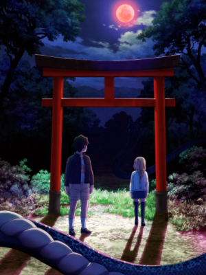 Cover image of Anime – Dara-san of Reiwa