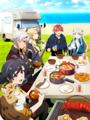 Cover image of Anime – The Forsaken Saintess and Her Foodie Roadtrip in Another World